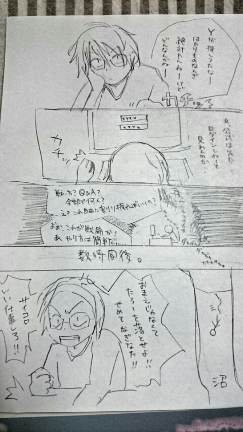 2015051100411400.jpg