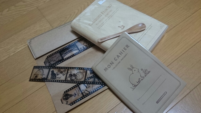 2015091211225300.jpg