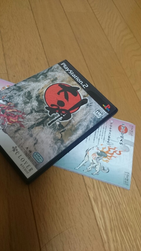 2015092322501800.jpg