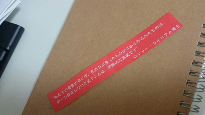 2015092521035600.jpg