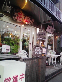080803_183137.jpg