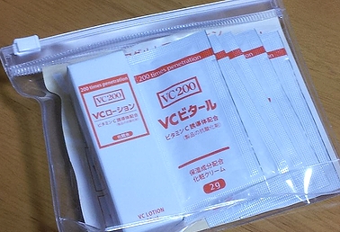 vcl1.jpg
