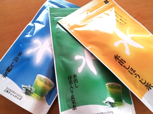 tea1.jpg