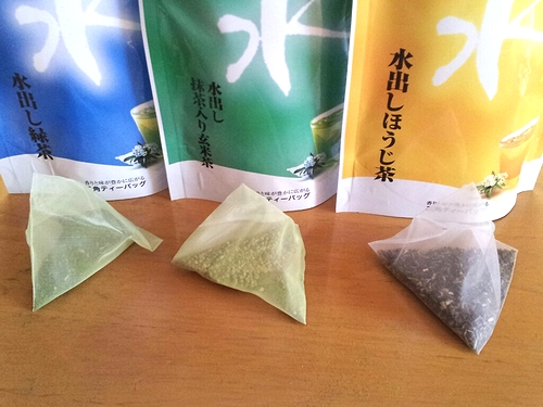 tea2.jpg