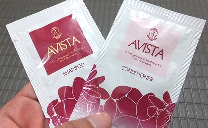 avista1.jpg
