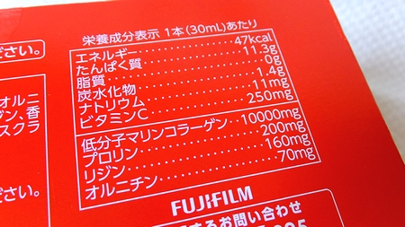 astaliftdrink5.jpg