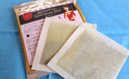 cotohastea2.jpg