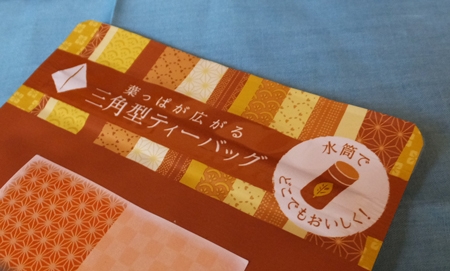 sukoyaka_meguri7.jpg