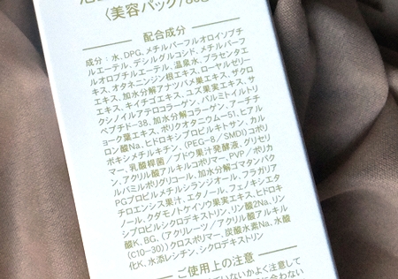 apros-awa3.jpg