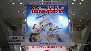 20130203_043221.jpg