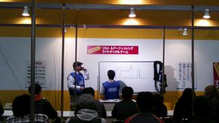 20130204_060438.jpg