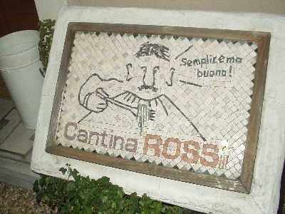 Cantina Rossi (カンティーナ ロッシ)の看板