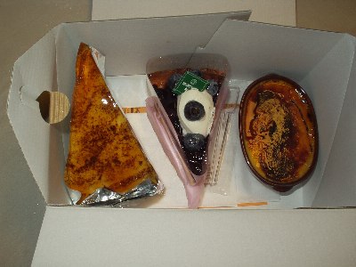 お持ち帰り