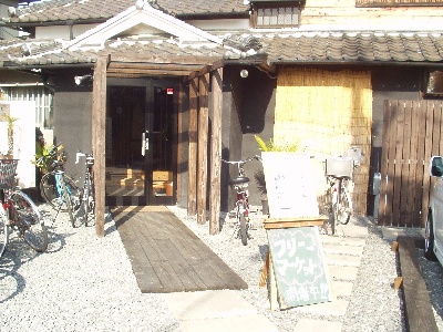 カフェ百花