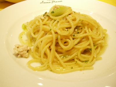 ルナピエナ パスタ