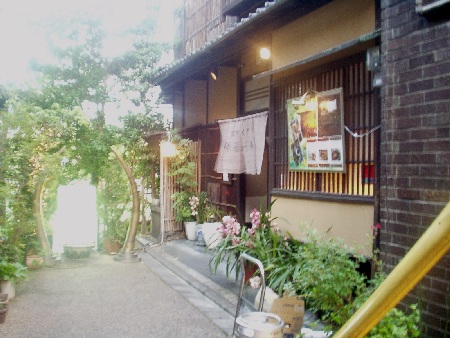 佛沙羅館(ぶっさらかん)