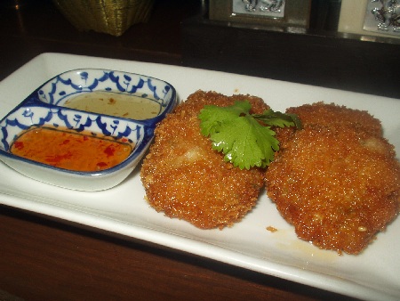 佛沙羅館(ぶっさらかん) タイ風さつま揚げ