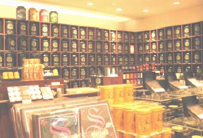 紅茶専門店 マリアージュフレール京都