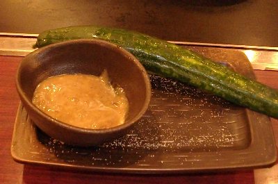 わらい きゅうり