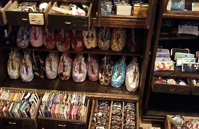 あやの小路