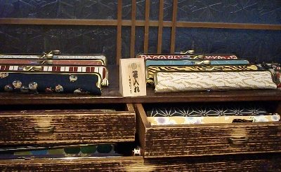 あやの小路