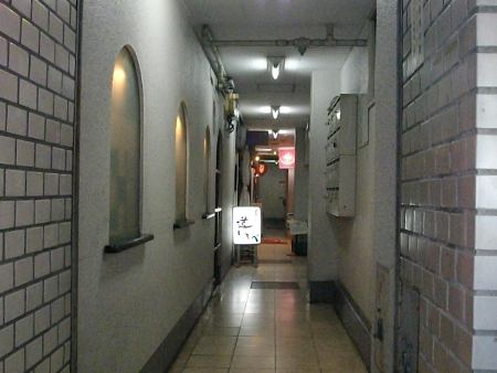 il Piatto 入り口