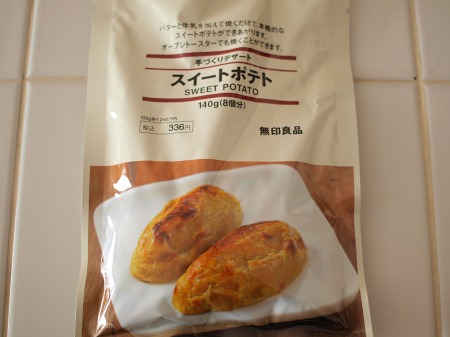 スイートポテト