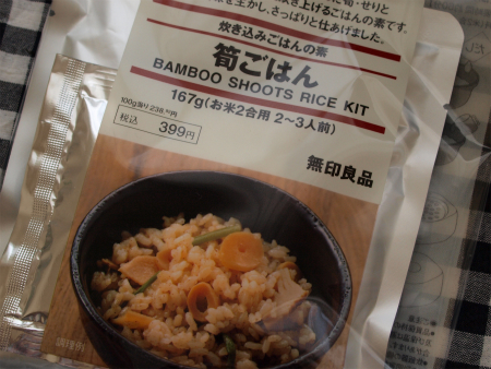 20110415_05.jpg
