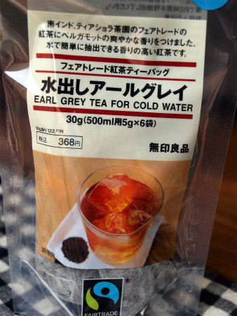 20110703_09.jpg