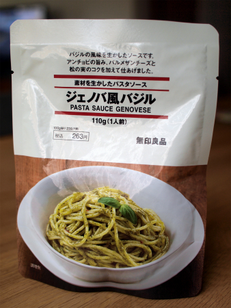 20130316_27.jpg