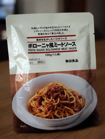 20130316_29.jpg
