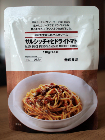 20130316_32.jpg