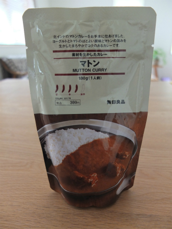 2013-07-28_0292.jpg