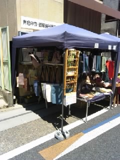 170423_1114~01.jpg