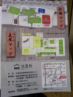 170512_1134~01.jpg