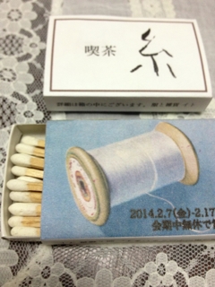 iPhoneImage.png