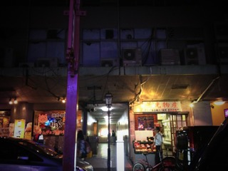 photo.jpg