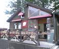 2007.5.2