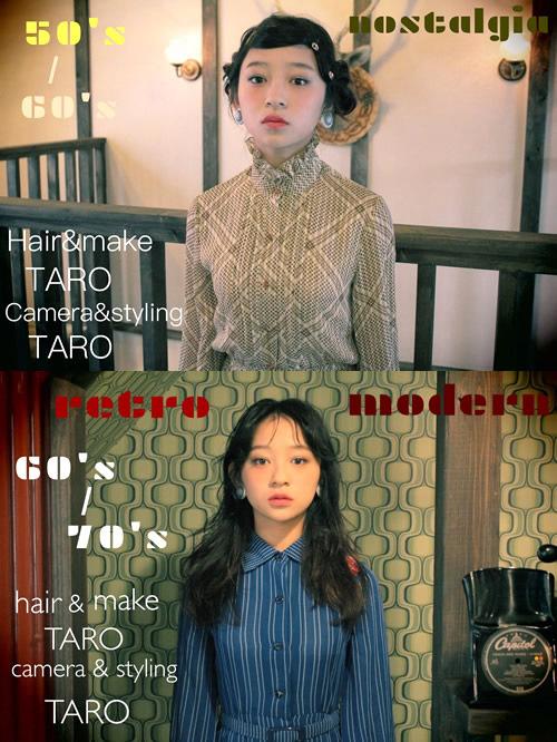美容室 roi attic 2