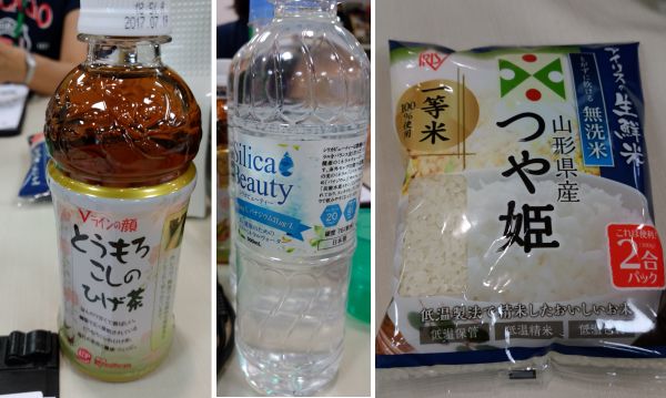 お茶やお米などの食品も扱っている