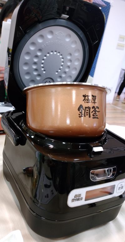 極厚銅釜