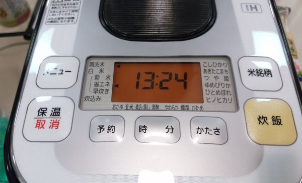 上部操作パネル