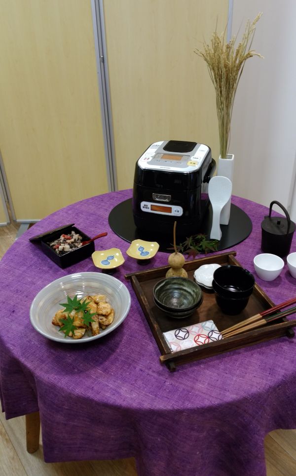 コーディネート