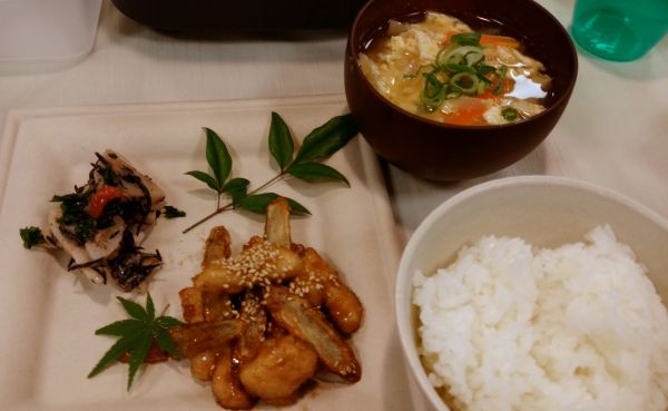試食