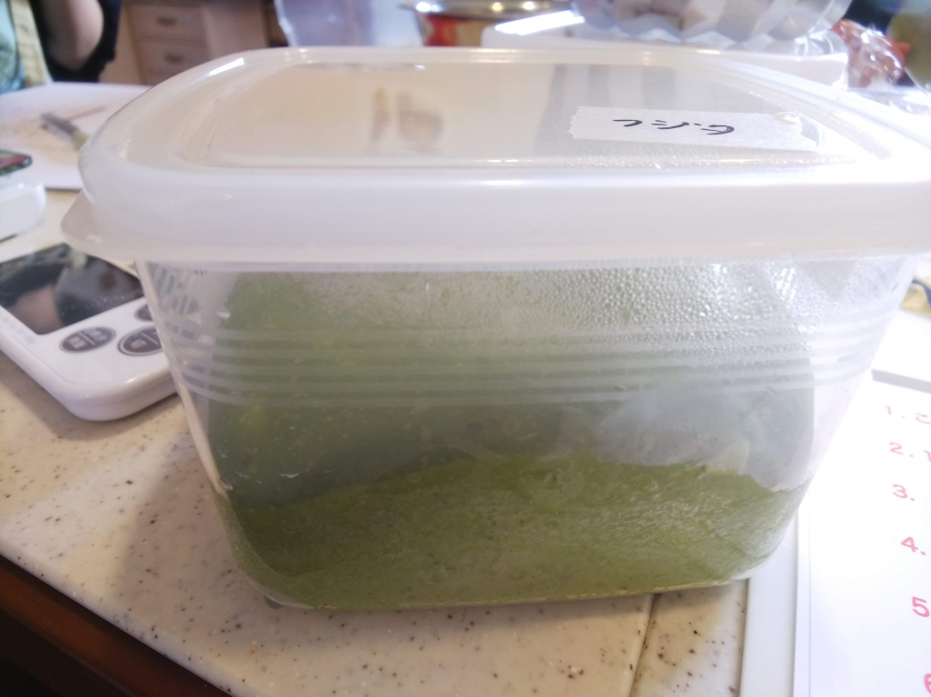 抹茶生地