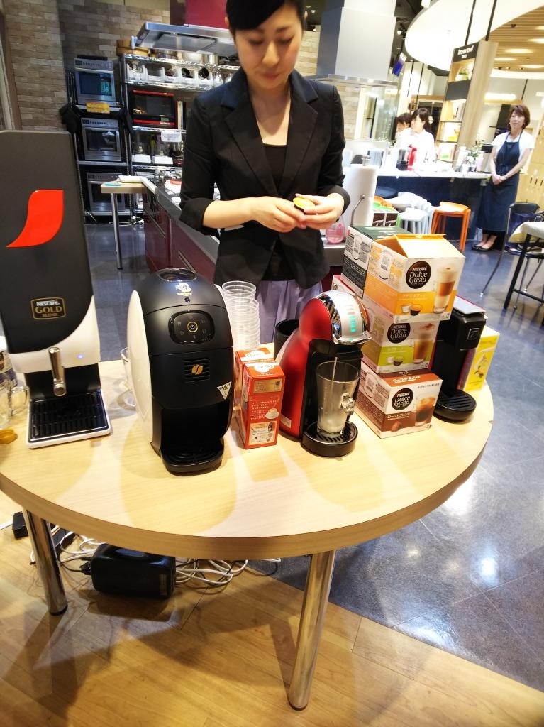 ドリンクマシン