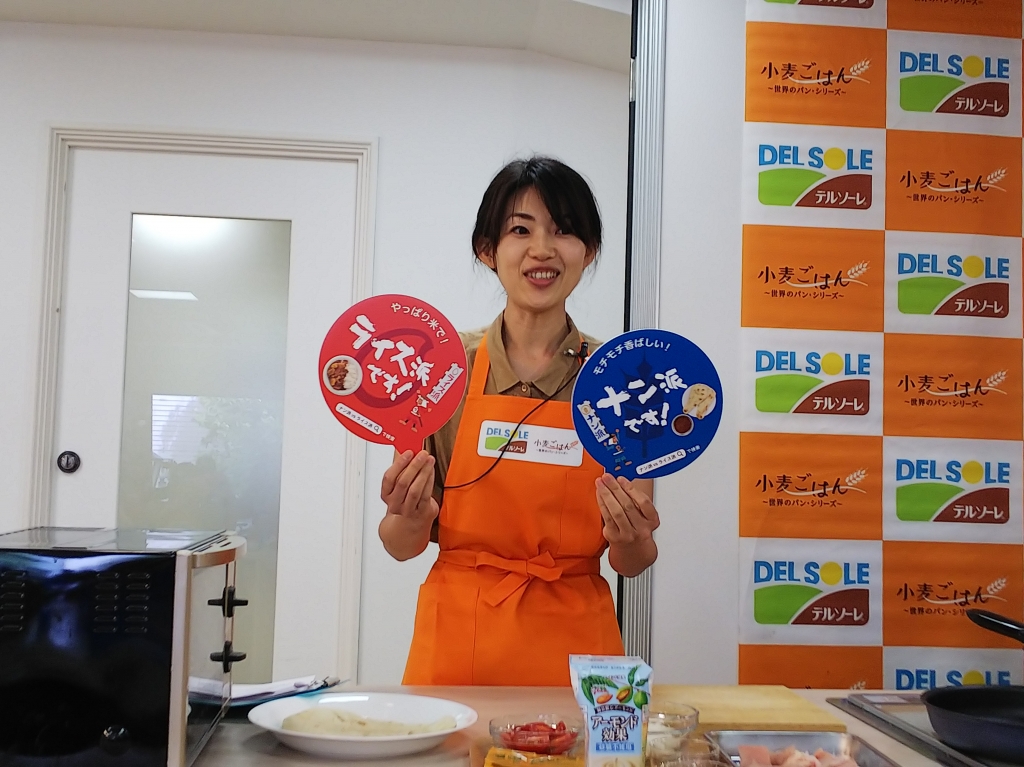 20180704-22-レシピブログ ちょりママさんの調理デモも必見♪市販のナンとカレールウをアレンジ!.JPG