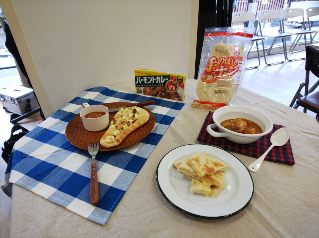 20180704-73-レシピブログ ちょりママさんの調理デモも必見♪市販のナンとカレールウをアレンジ!.JPG