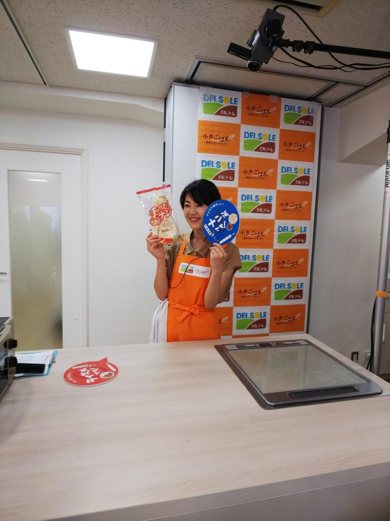 20180704-69-レシピブログ ちょりママさんの調理デモも必見♪市販のナンとカレールウをアレンジ!.JPG