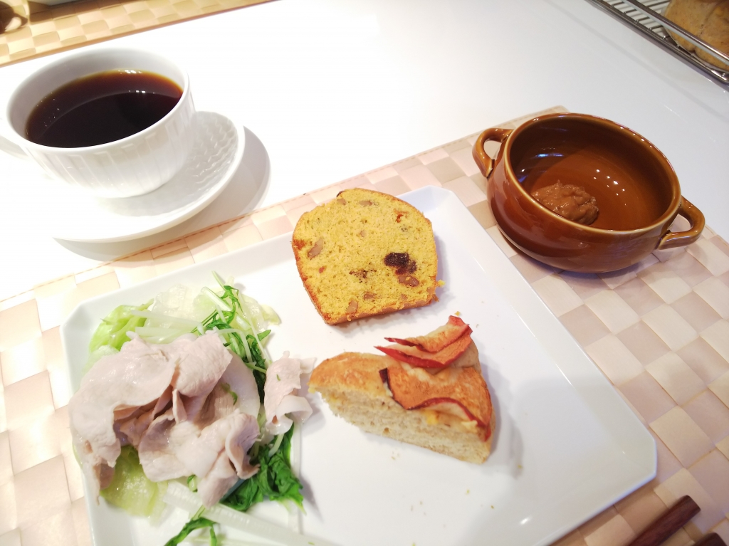 試食